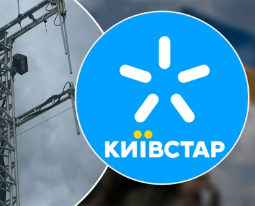 Не працює 4G інтернет Київстар? Що робити?