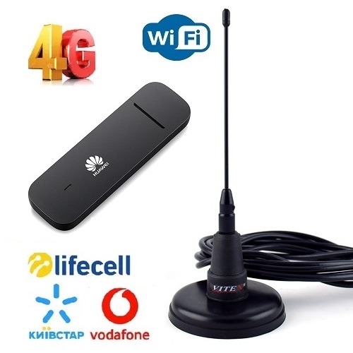 4G Wi-Fi модем + антенна LTE автомобильная