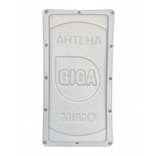 Антенна MIMO 3G/4G 2x15 dBi 1700-2700 МГц GIGA v.2-1