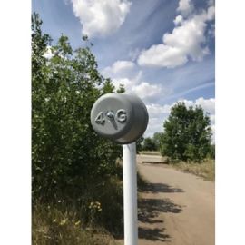 Антенна 3G/4G MIMO облучатель RunBit 2х14 дБ