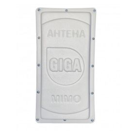 Антенна MIMO 3G/4G 2x15 dBi 1700-2700 МГц GIGA v.2-1