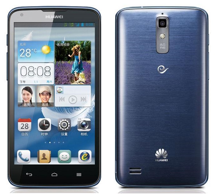 Huawei A199 cdma+gsm