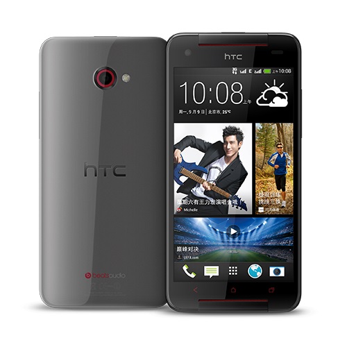 HTC Butterfly S 919d cdma+gsm