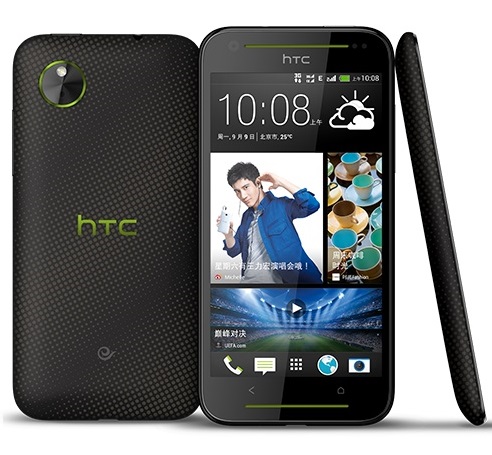 HTC Desire 709d cdma+gsm htc desire 709d