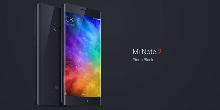 xiaomi mi note 2 xiaomi mi note 2